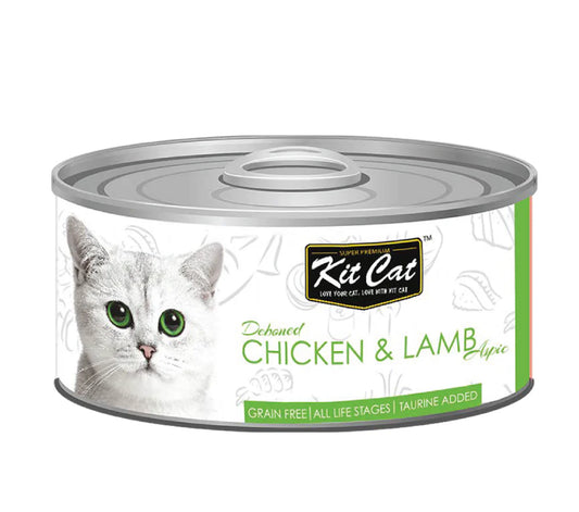 كت كات دجاج منزوع العظم مع لحم الضأن 80 جم |  صيدلية.كوم.