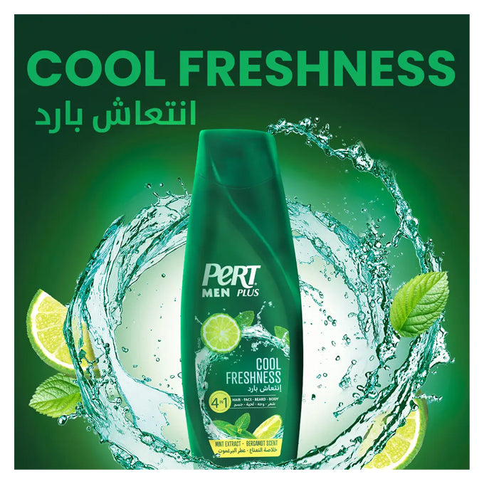 شامبو 4*1 للرجال إنتعاش بارد 360 مل من برت بلس | صيدلية.كوم.