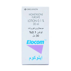 ايلوكوم لوشن 30 جم