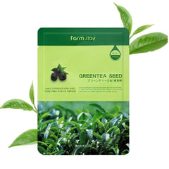 فارم ستاي قناع وجه 23 مل بذور الشاي الاخضر v2 | صيدلية.كوم.