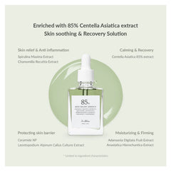 ايسنس مهدئ للبشرة 30 مل من دكتور الثيا