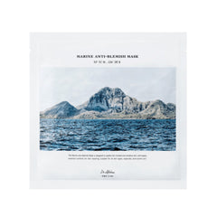 ماسك مارين مضاد لعيوب البشرة قطعة واحدة من دكتور الثيا