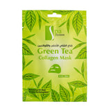 قناع الشاي الاخضر والكولاجين من سبا سيستم