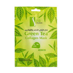 قناع الشاي الاخضر والكولاجين من سبا سيستم