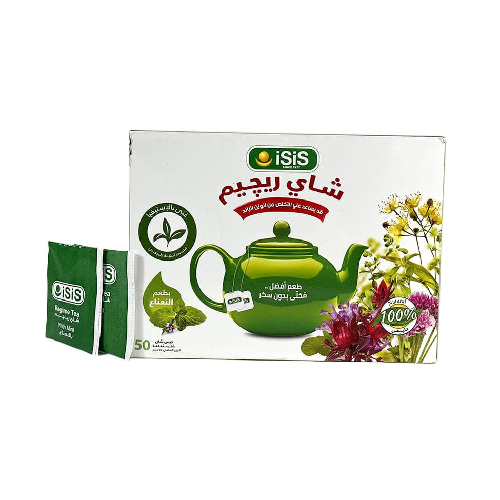 ايزيس شاي ريجيم بالنعناع 50 كيس | صيدلية.كوم.
