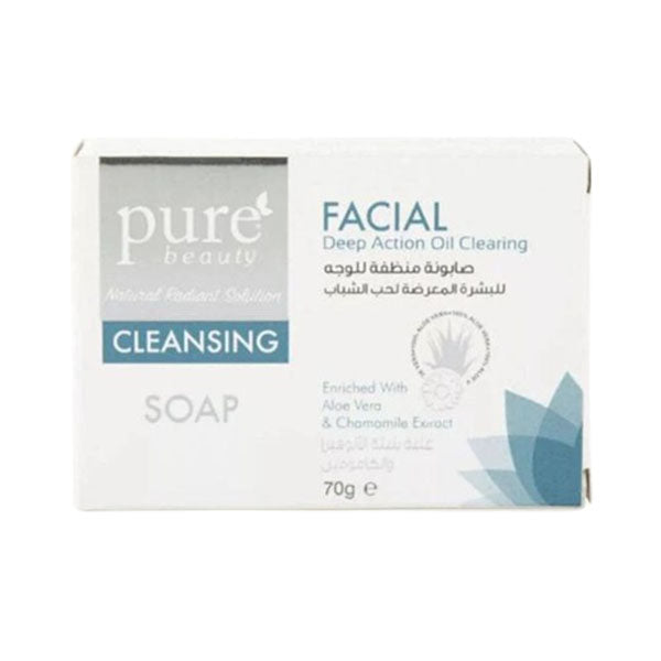 صابون منظف للوجه لحب الشباب من بيور بيوتي 70 جم | صيدلية.كوم.