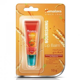 هيمالايا مرطب الشفاه المغذي 10 جم |  صيدلية.كوم.