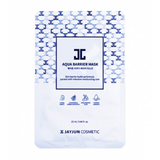 جيجون قناع ترطيب الوجه بخلاصة سليلوز الخيزران 25 مل |  صيدلية.كوم.