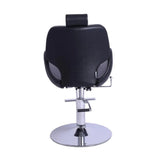 كرسي نسائي شيرين اسود مطور |  صيدلية.كوم.