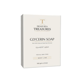 صابون الجلسرين من كنوز البحر الميت 100 جرام | صيدلية.كوم.
