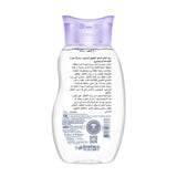 D-Nee Organic Sweet Dream Baby Oil 200 ml