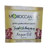 Moroccan Oil Bath Soap with Argan Oil 250ml
