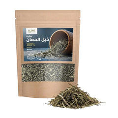 CLENZ Horsetail Herb 100% Natural 150 g