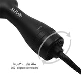 La Belle Brush Solo Black