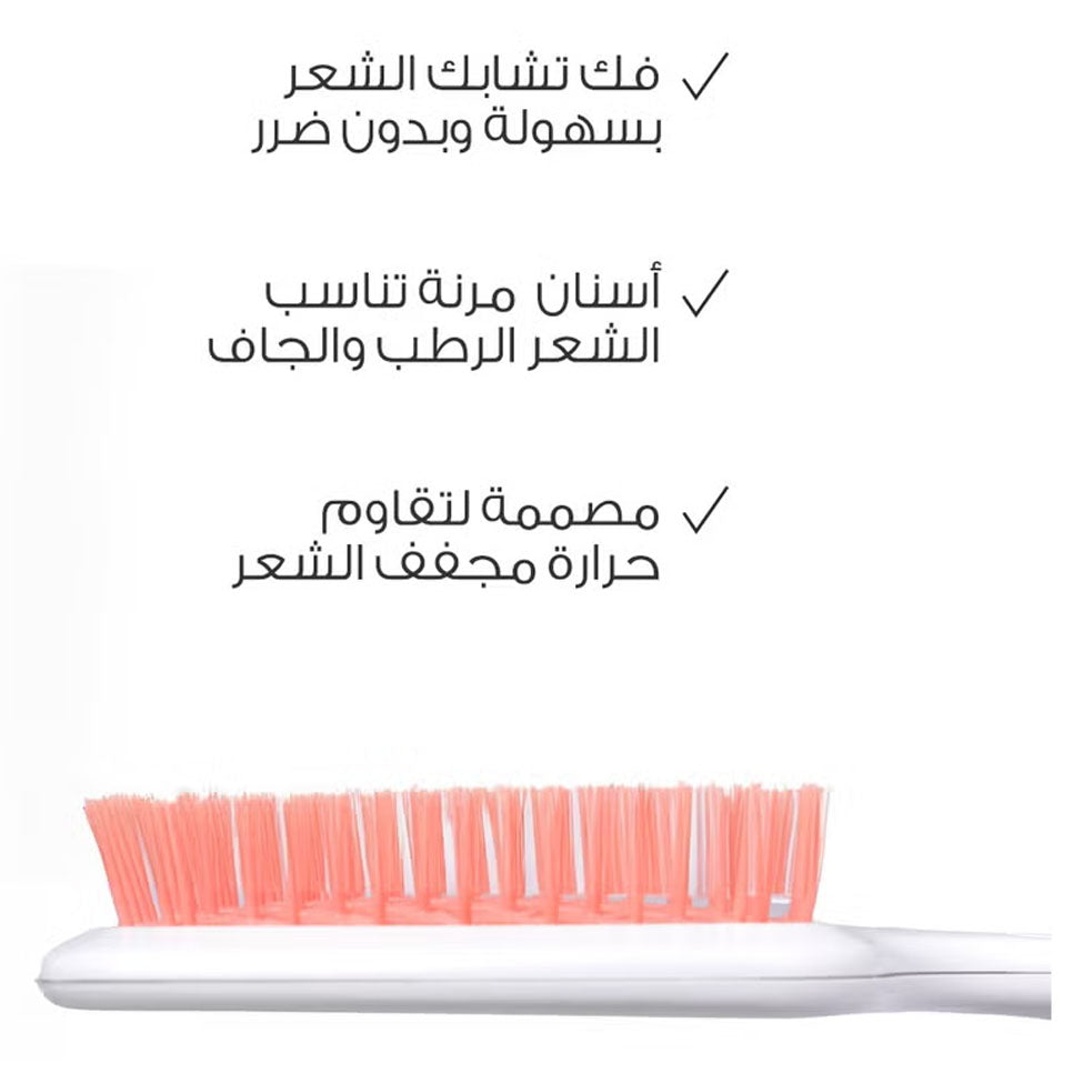 فرشاة فك تشابك الشعر بلون وردي و ابيض من ميلا | صيدلية.كوم.