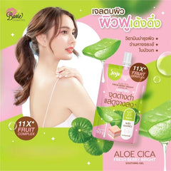Joji Secret Young Soothing Gel with Aloe Vera and Berry 50 grams