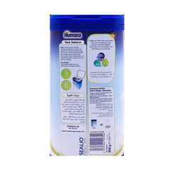 هيومانا 1 حليب أطفال من 0 - 6 أشهر 800 جم