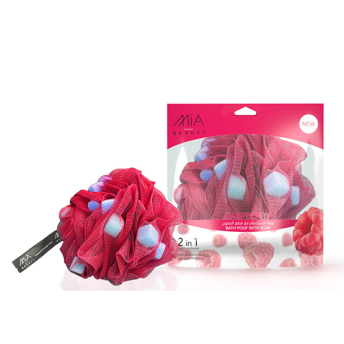 ليفة استحمام بقطع الصابون 120جم من ميا بيوتي | صيدلية.كوم.