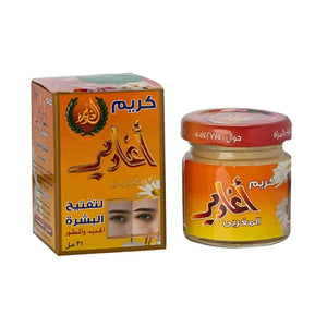 الغدير كريم تفتيح اغادير المغربي 31 مل | صيدلية.كوم.
