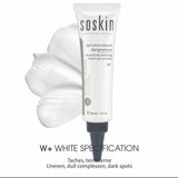2- كريم البقع الداكنة وتفتيح المناطق الحساسة سوسكن 30 مل