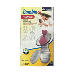B22198XPS مضخة الثدي فيدموم اليدوي من جرانزيا | صيدلية.كوم.