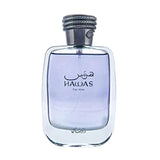 عطر هوس للرجال أو دي بارفان 100 مل من الرصاصي | صيدلية.كوم.