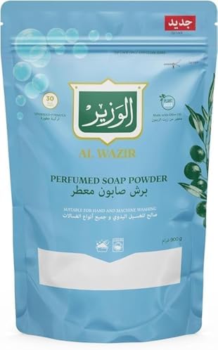 الوزير صابون برش معطر بودر