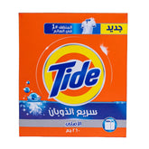Tide Original Fast Dissolving Washing Powder 260 grams