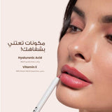 لوكا قلم محدد الشفاه كلاسيك بيك ووترميلون بينك 07 | صيدلية.كوم.