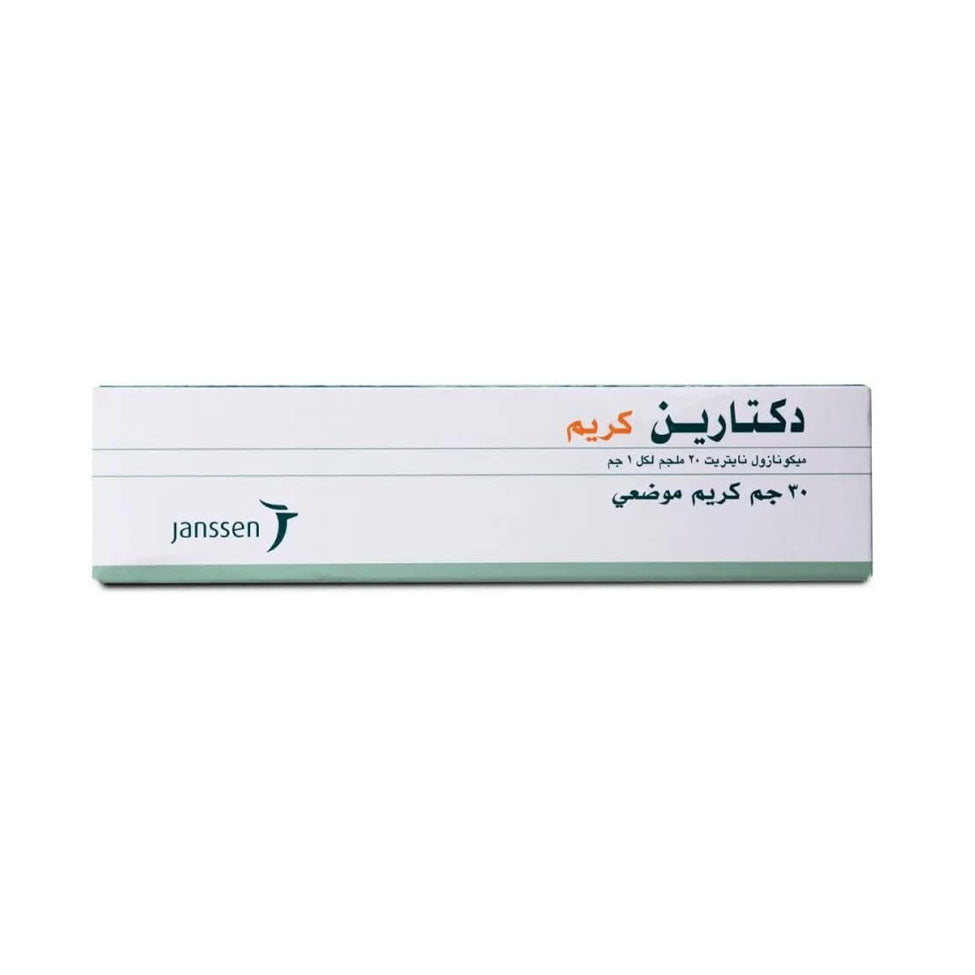 Daktarin Cream 30 g