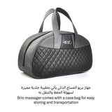 بريو جهاز المساج الذكي | صيدلية.كوم.