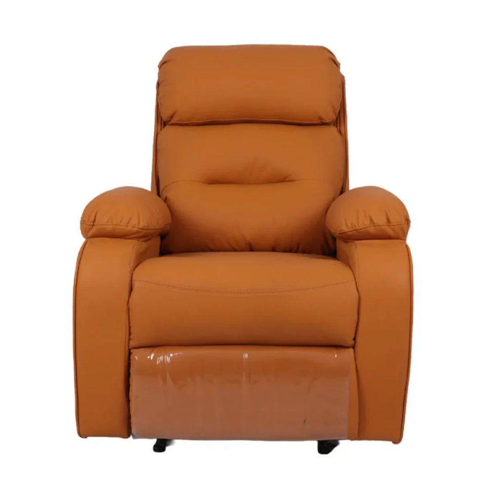 كرسي بدكير لون جملي |  صيدلية.كوم.