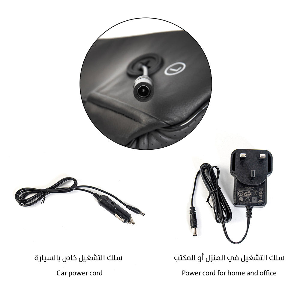 بريو جهاز المساج الذكي | صيدلية.كوم.