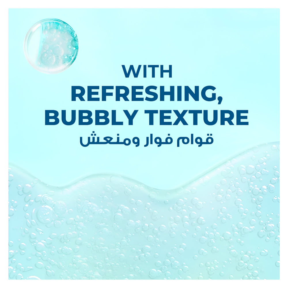 غسول الجسم بملح البحر الفوار 400 مل من لوكس