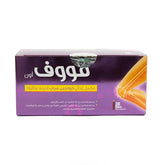 Move On Nutritional Supplement Collagen Drink 30 Bottles
