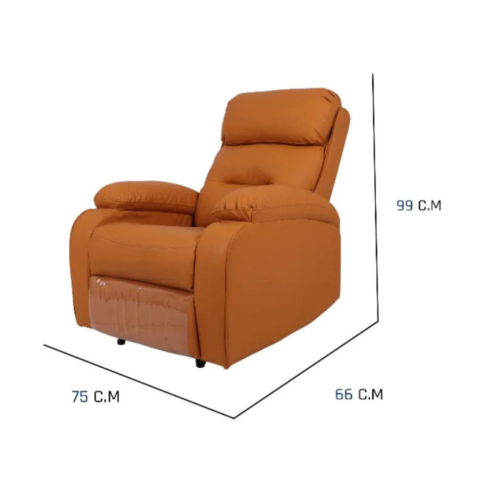 كرسي بدكير لون جملي |  صيدلية.كوم.