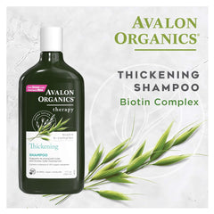 Avalon Organics All Natural Biotin B-Complex Therapy Shampoo 325 ml