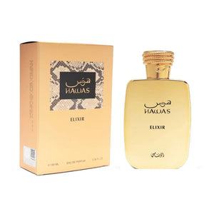 عطر هوس الكسير او دو بارفيوم 100 مل من الرصاصي | صيدلية.كوم.