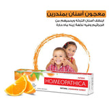 معجون أسنان هوموباسيكا ناتشورال بالماندرين من استيرا 75 مل