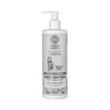 شامبو وايلدا سايبيركا (شد كونترول) للقطط والكلاب لتساقط الشعر 400 مل | صيدلية.كوم.