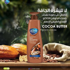 Karis Rich Cocoa Butter Skin Moisturizer 400ml
