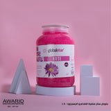 صنفرة للجسم والأرجل بالورد من جلوبال ستار 5 كيلو