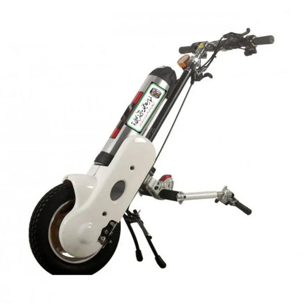 دباب يركب على الكرسي ( يعمل بالشحن ) | صيدلية.كوم.