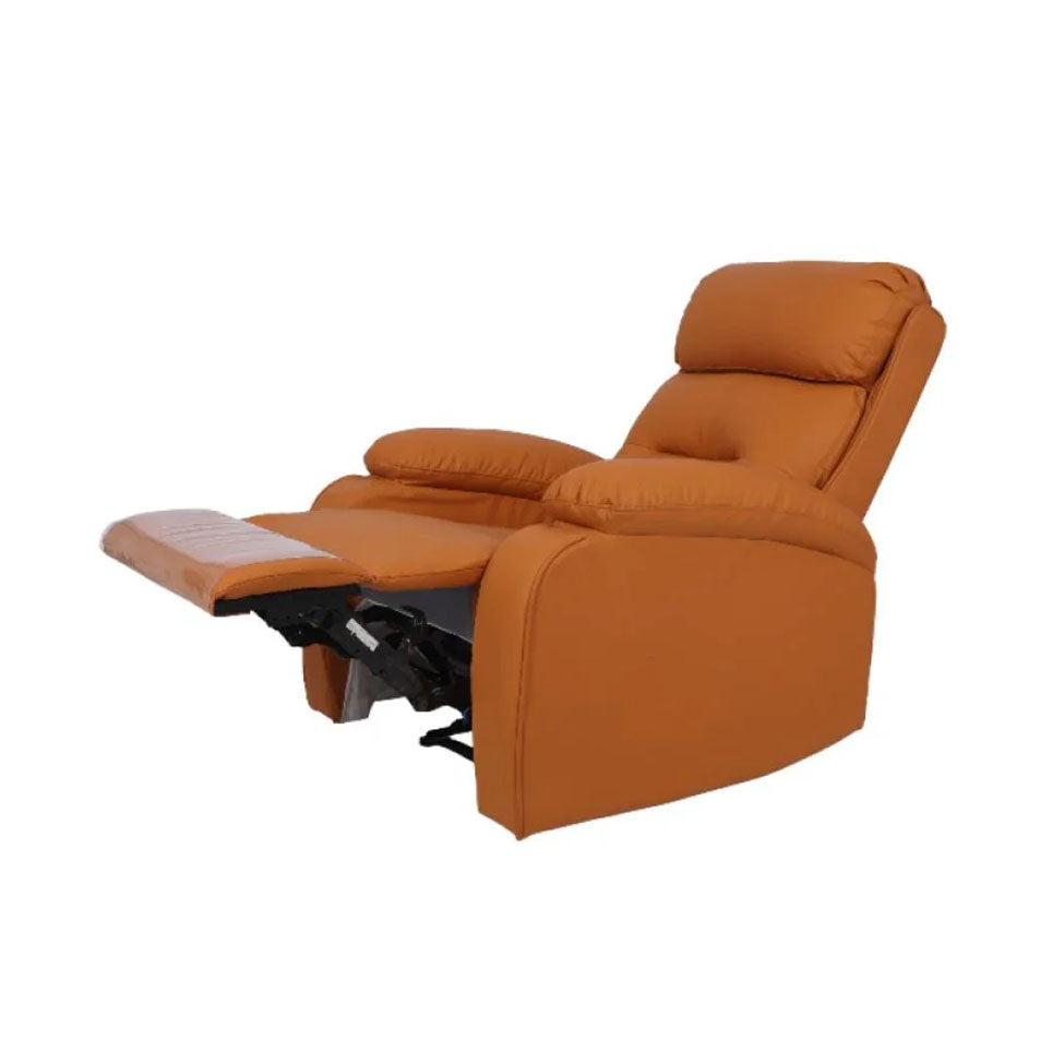 كرسي بدكير لون جملي |  صيدلية.كوم.