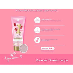 ابون جيلاتو مقشر بحلم الورد 300 جرام