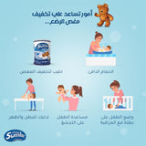 سويسلاك بريميوم برو بلس الولادة إلى 12 شهر 400 جم | صيدلية.كوم.