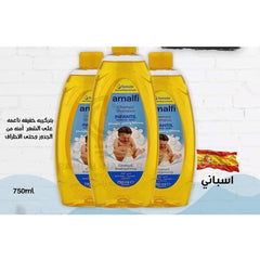 عرض امالفي شامبو للاطفال الصغار 750 مل×3 | صيدلية.كوم.