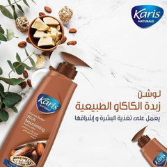 Karis Rich Cocoa Butter Skin Moisturizer 400ml