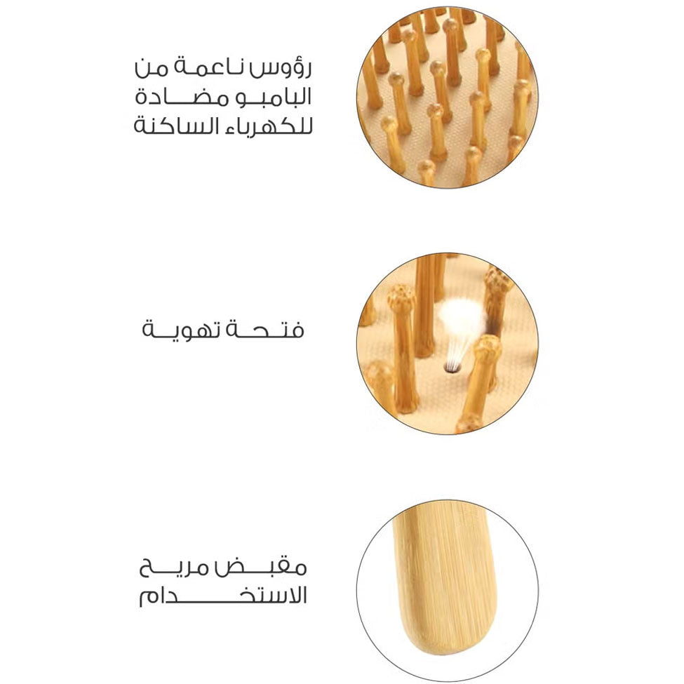 فرشاة شعر خشبية مبطنة لتدليك الشعر من ميلا | صيدلية.كوم.