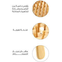 فرشاة شعر خشبية مبطنة لتدليك الشعر من ميلا | صيدلية.كوم.